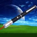 100mW 650nm Red Dot Laser Pointer Pen For Presentation